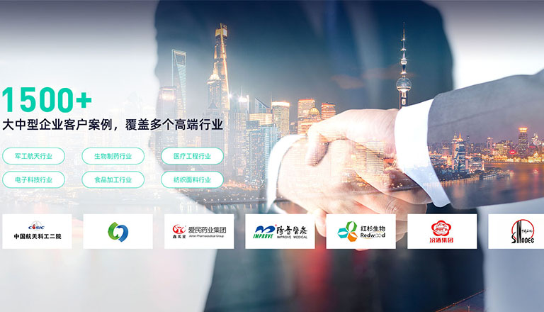 無油空壓機(jī)、水潤滑無油螺桿空壓機(jī)、無油水潤滑空壓機(jī)、高壓無油